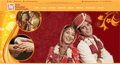 Desktop Screenshot of mymaheshwari.com